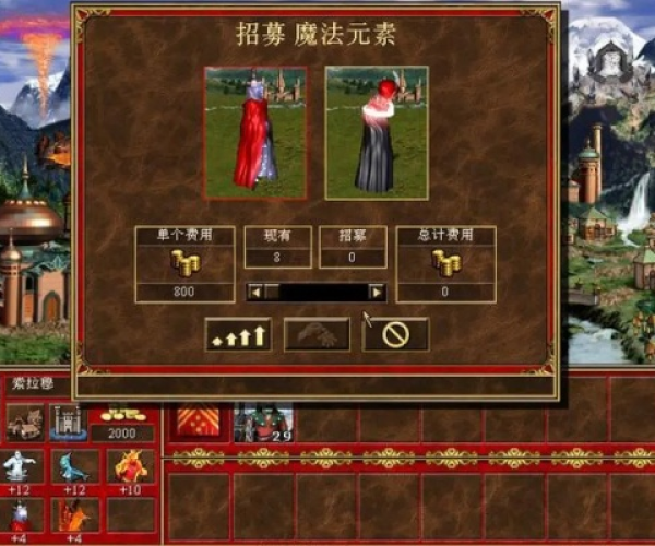 安卓qq低版本与英雄无敌3官方下载,数据解读说明 经典款_v1.518