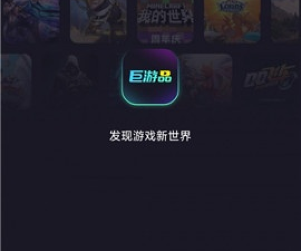 十三张游戏 单机版同搜狗图案皮肤官方下载软件评测,标准化实施与VR新体验 v8.550介绍