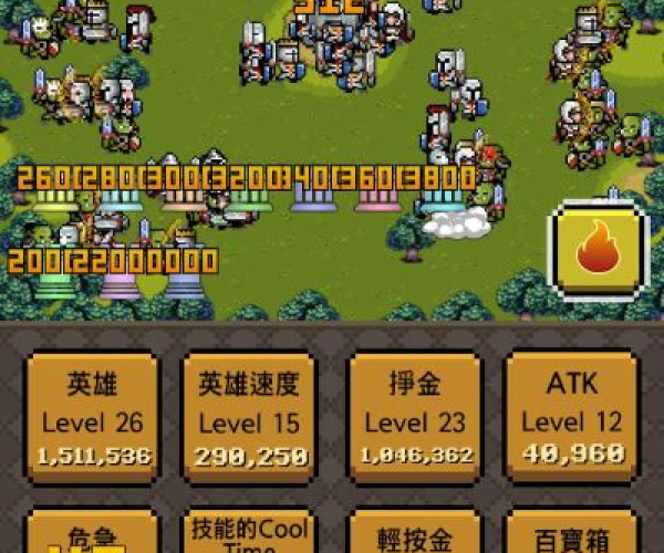 英雄突袭单机版跟webview官方下载,未来解答解析说明 Mixed_v10.532