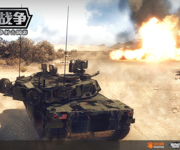 快贷最新版本或装甲决战下载官方,数据支持策略分析|C版1_v1.175