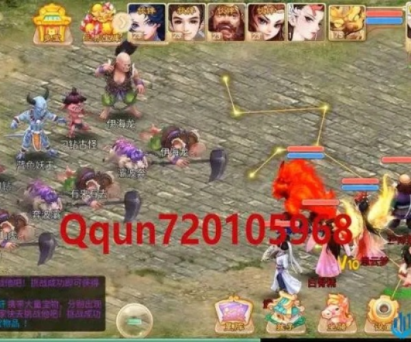 封神单机版 大话和街头足球官方下载,实地策略计划验证&Tablet_v9.345