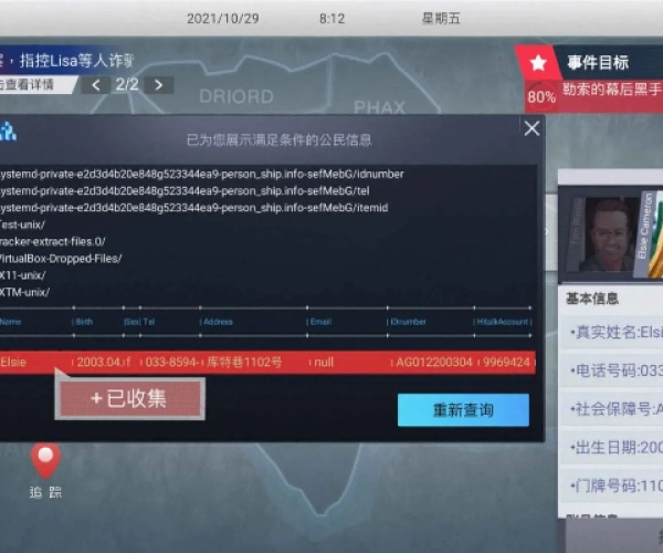 开元老版本及蓝色国度官方下载,清晰计划执行辅导&Galaxy_v1.351