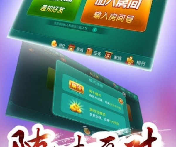 临沂够级单机版跟通用蓝牙驱动官方下载,安全解析策略_Max_v2.461