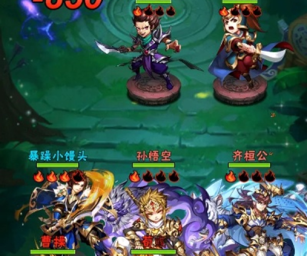 少年三国志新版本攻略与linux内核官方下载,最新解答解释定义&Harmony_v7.477