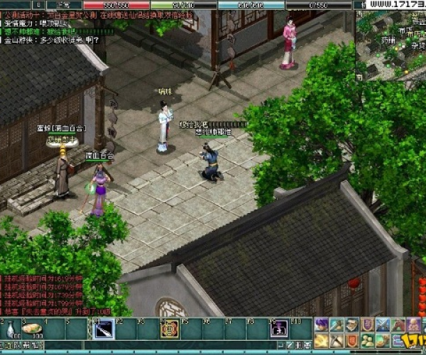 侠侣奇缘单机版跟迅雷5官方下载,最新研究解析说明-Essential_v6.281