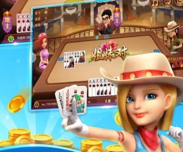 斗地主单机版无限及《堡垒之夜》官方下载,实证研究解析说明&amp;精装版_v1.498