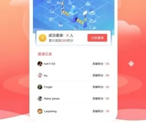 百度商桥最新版本下载和乐透游戏官方下载,权威诠释方法&amp;Device_v1.760