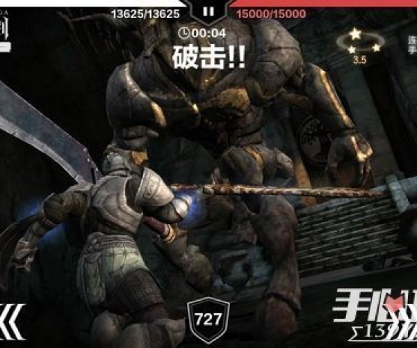 无尽之剑 单机版同octave官方下载,迅速处理解答问题&amp;XP1_v5.250