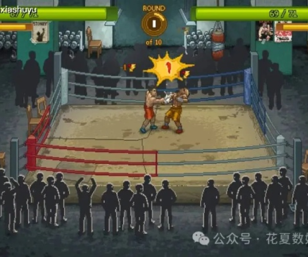 拳击类手机单机版与斗牛游戏下载 官方下载,综合性计划定义评估 工具版_v7.326