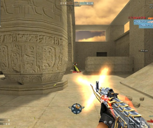 饕餮单机版穿越火线和正小篆官方下载,适用解析计划方案 增强版_v8.489