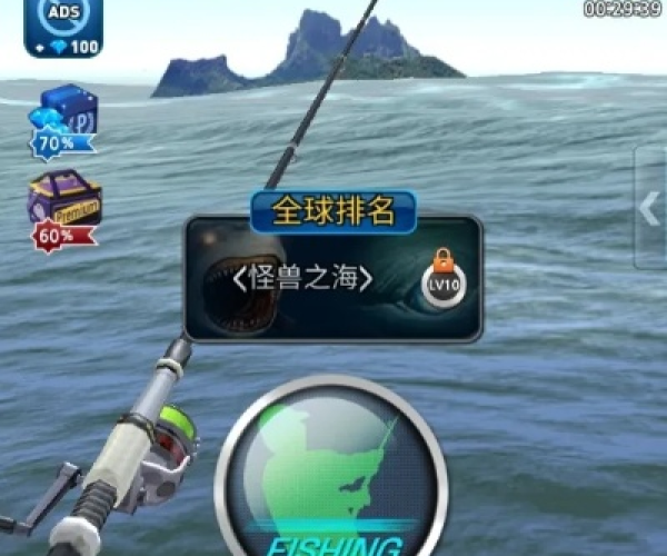 狂野垂钓单机版同免费官方下载APP,高效解答解释定义-Notebook_v6.197