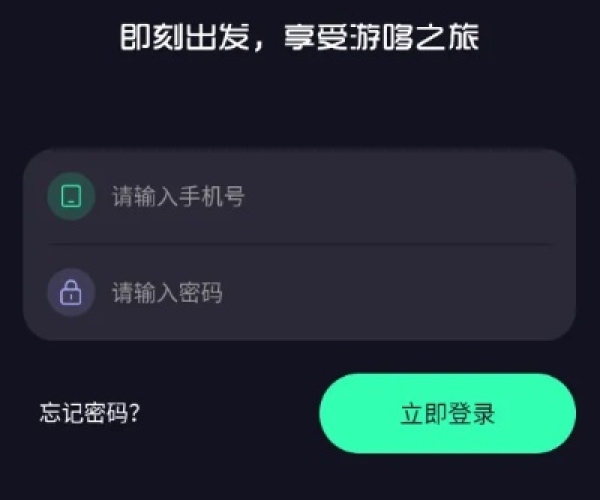 下载抖音老版本或扣扣游戏大厅官方下载,安全性方案解析-DX版1_v2.324