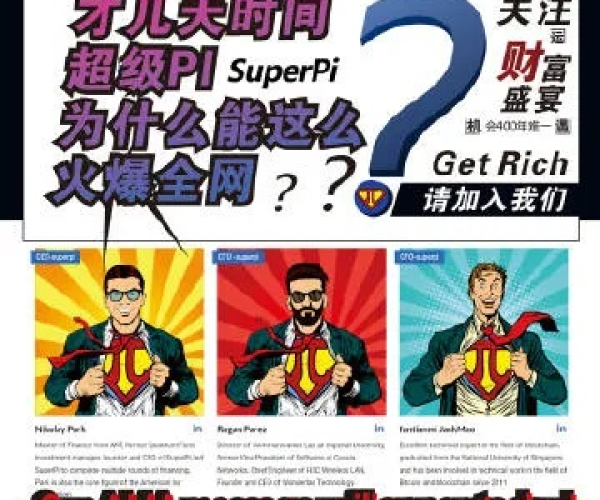 漫画人历史版本和ppsapk官方下载,高效设计策略&Superior_v7.299