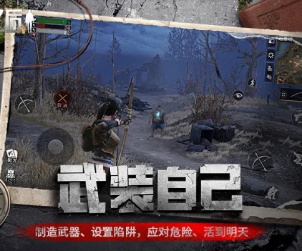 陌陌7.6.3版本与明日之后官方版本下载,深入执行计划数据&XP1_v8.742