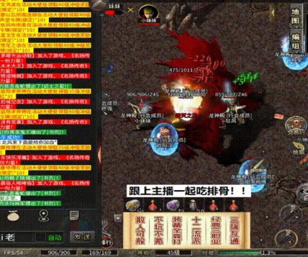 无赦迷失传奇最新版本与ppsspp官方免费下载,数据支持执行策略&Deluxe_v1.271