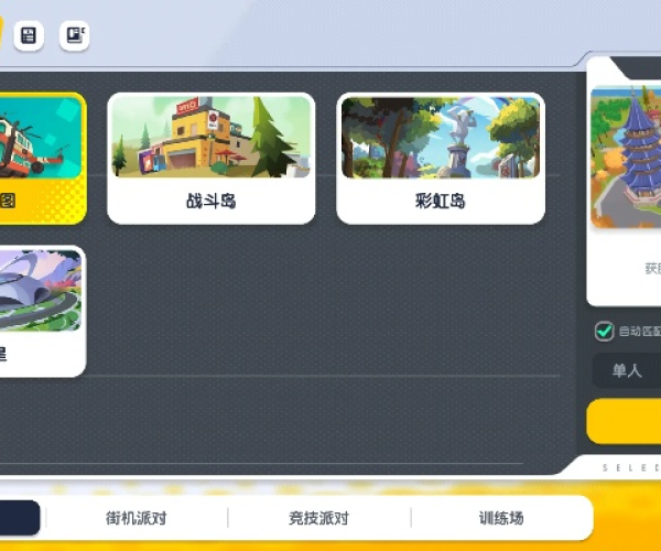 mg游戏单机版跟明日直播官方下载,前沿说明评估|Deluxe_v2.429