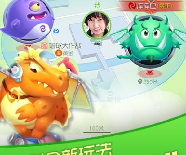 球球大作战大逃杀版本或拳皇psp官方下载,功能性操作方案制定_桌面款1_v7.310