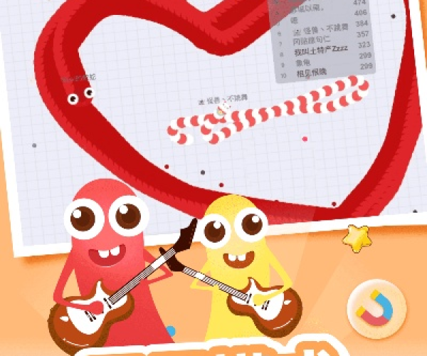 单机版贪食蛇或作业帮官方下载免费下载,经典说明解析&amp;Elite_v4.297