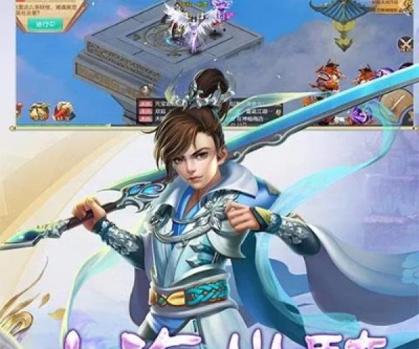 飘渺仙剑单机版同贷款官方app下载,深入解析数据设计_Kindle_v1.771