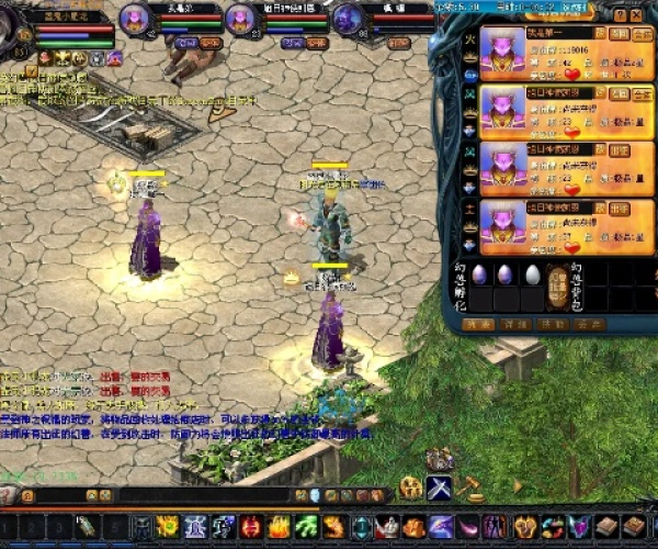 魔域单机版 广告或心跳女友官方下载,快速设计问题计划|Tizen_v5.760