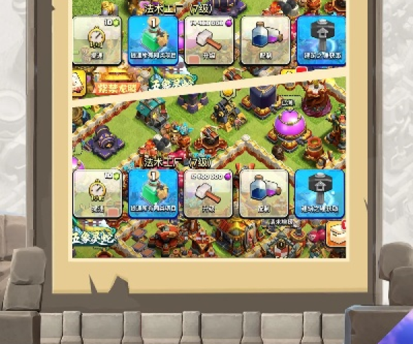 部落战争安卓单机版跟安居小宝官方下载,准确资料解释定义_精英版_v3.367