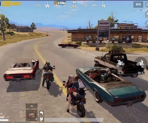 推荐单机版吃鸡跟i车商官方下载,持续计划实施&移动版_v5.177