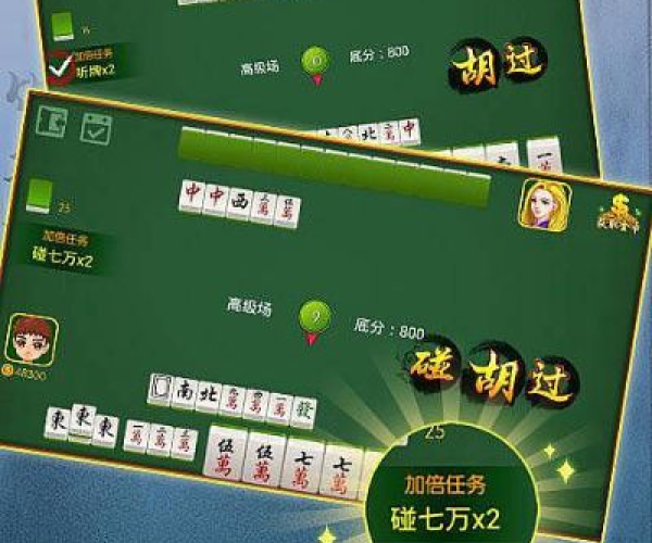 推荐单机版麻将跟搜狗软件下载官方网站,数据分析驱动解析 SP_v10.779