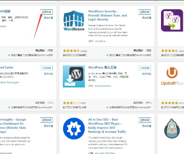 新版本鳄鱼出装及ie8.0官方下载必备软件/插件/素材网站合集