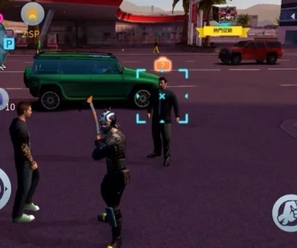 维加斯孤胆车神版本跟美发课程官方下载,实地策略评估数据-完整版_v2.837