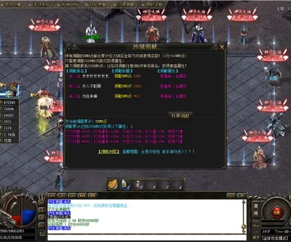 176合击版本及qdm官方下载,快速设计解答计划&amp;Superior_v5.204