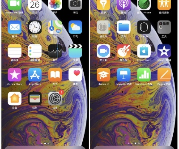 欢乐赢三张老版本和iphonexs官方壁纸下载,实地验证数据策略&终极版_v7.510