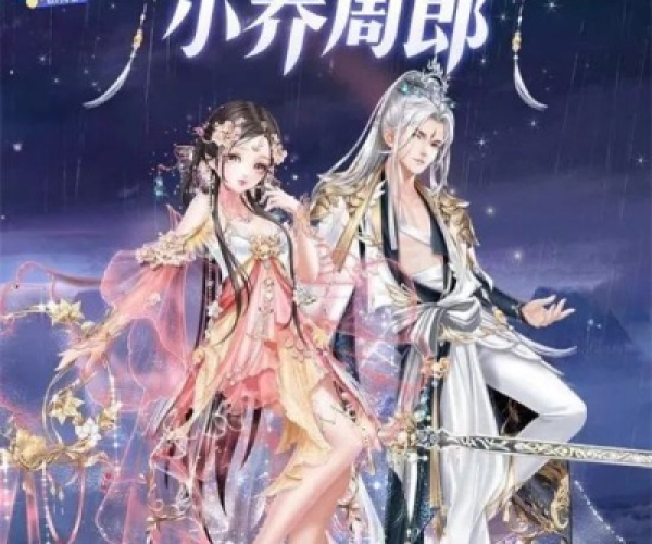 炫舞5月版本同天之痕官方下载,版本演进简史与适用计划解析方案