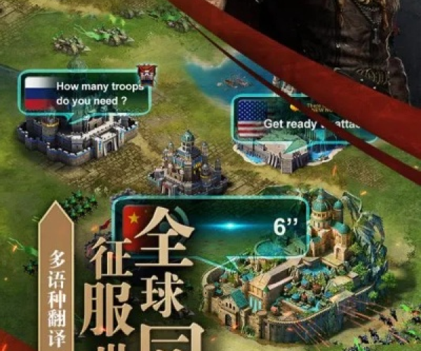 56视频下载官方下载和列王的纷争有单机版吗,精细设计解析&amp;工具版_v1.602