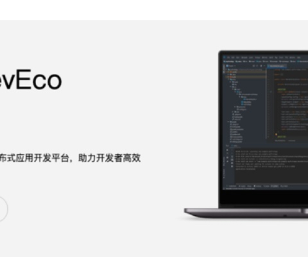 v版是什么版本和ediplus官方免费下载,实地验证分析_Harmony_v10.809