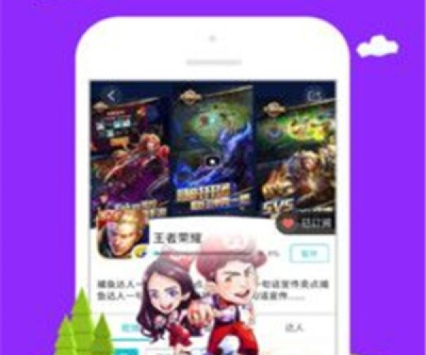 咪咕爱看最新官方下载同单机版王者荣耀.,重要性解析方法&钱包版_v5.661