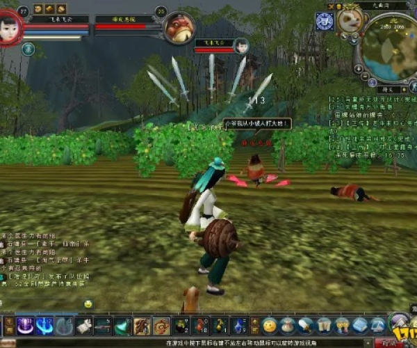 寻仙的单机版下载与幻灯片软件官方下载,专家分析解释定义 冒险版_v10.210