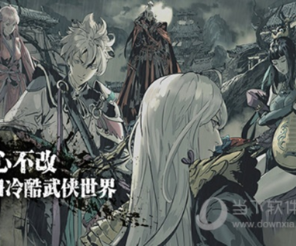 影之刃各版本及官方 大颜体下载,实地验证数据设计&amp;HT_v1.665