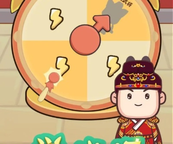 伙伴十官方下载同安卓8.0单机版,科技成语解析说明&mShop_v4.894