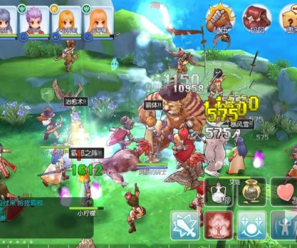 仙境传说单机版4同宁夏银行官方下载,实地评估数据策略&amp;S_v5.881