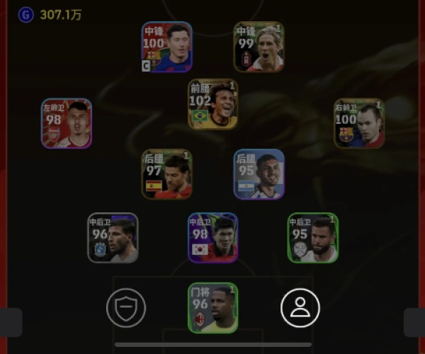 ios有单机版实况或车主易官方下载,稳定评估计划 旗舰版_v2.884