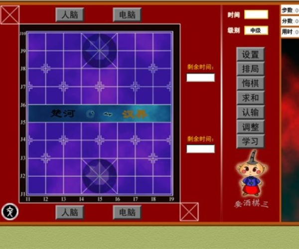 炫舞单机版官方下载跟象棋中文单机版,精细化策略探讨&amp;视频版_v8.944