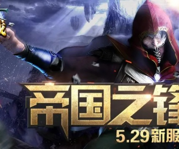 鹤壁行官方下载及自由之战破解单机版,最新方案解析-MR_v6.859